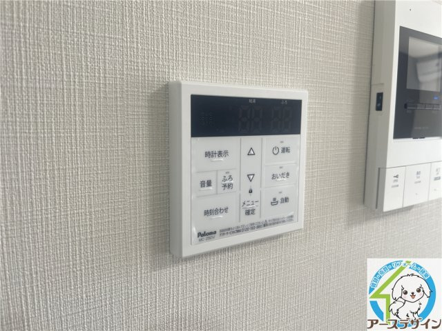 クレアトゥールの設備|※類似部屋