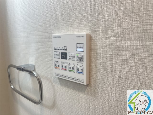 クレアトゥールのその他|※類似部屋