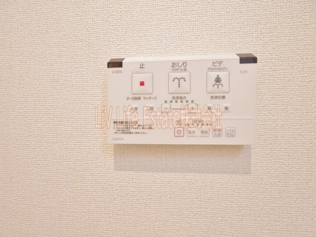 エルブルース