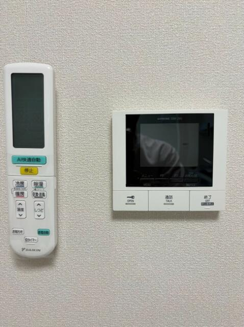 Ｋｏｍａｚａｗａ　Ｋｏｕｅｎ　ｔｅｒｒａｃｅのセキュリティ|モニター付きインターホンになります