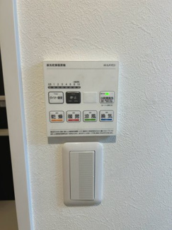 【設備】 | シャルム四条大宮