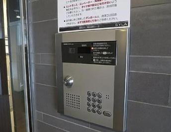 【セキュリティ】 | シーフォルム西新宿五丁目 | オートロック付き。