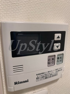 【設備】 | タックフォレスト四ツ木