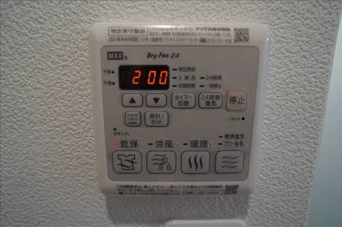 セルディーナ清水町の設備