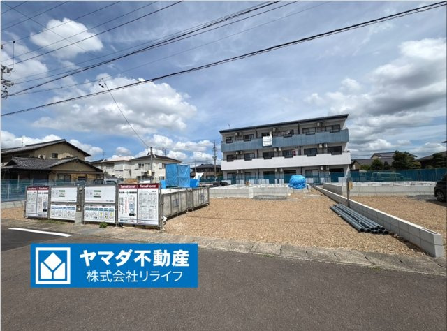 タマタウン　関市東新町3丁目（旭ヶ丘小）　全3区画分譲の外観|「現地（2026年8月18日）撮影」　
■外観写真　
■ヤマダ不動産　株式会社リライフ　