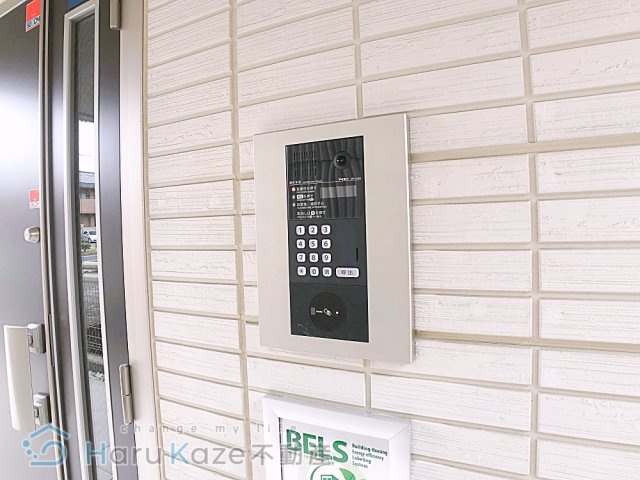 【セキュリティ】 | トレンタ氷室【名古屋市賃貸・宅配ボックス】