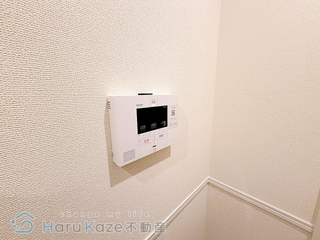 【セキュリティ】 | トレンタ氷室【名古屋市賃貸・宅配ボックス】