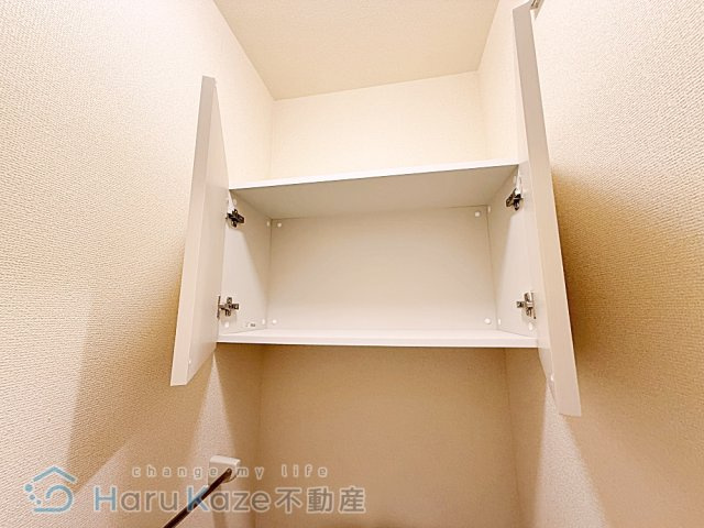 【トイレ】 | トレンタ氷室【名古屋市賃貸・宅配ボックス】