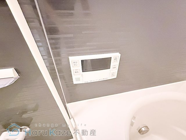 【浴室】 | トレンタ氷室【名古屋市賃貸・宅配ボックス】