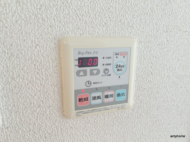 ラセレナ　仲介手数料無料の内装