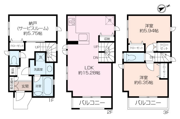 鶴見区栄町通1丁目中古戸建の画像