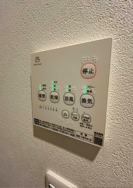 K RESIDENCE 柏の設備