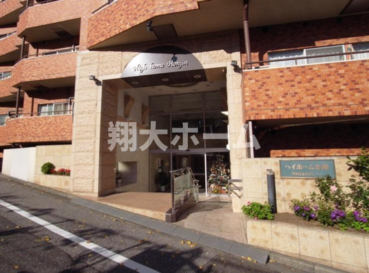 ハイホーム本陣のエントランス