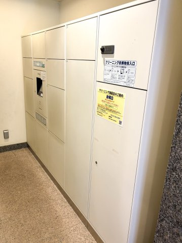 朝日マンション御殿山の設備|朝日マンション御殿山：便利な宅配ボックス付きマンションです！