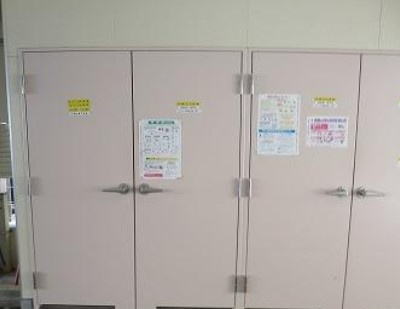 【その他共用部分】 | シャトー初台Ⅱ