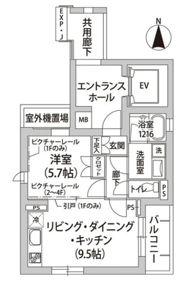 【間取り】 | シャトー初台Ⅱ