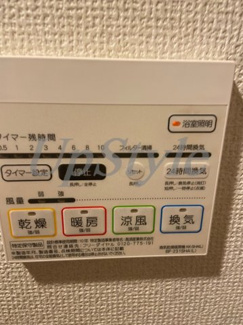 【設備】 | ビーカーサ西日暮里