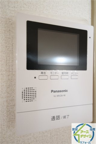 サンコーポSのセキュリティ