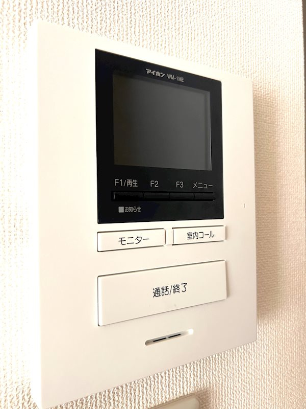 グラシア Cのセキュリティ|セキュリティ