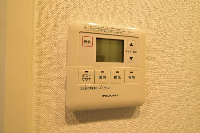 【設備】アーバネックス堂島