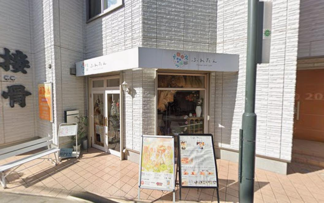 練馬区石神井町３丁目の店舗事務所