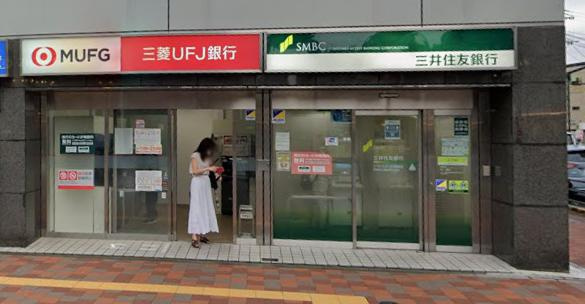 練馬区石神井町３丁目の店舗事務所の周辺