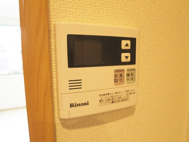 フローラ東小岩の設備|給湯パネルはこちら！