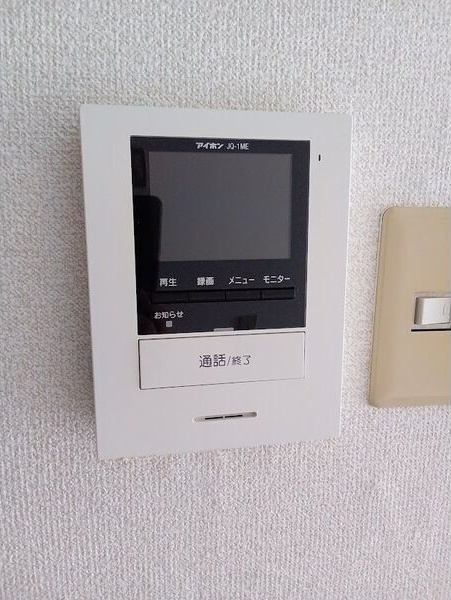 ダイコウビルのセキュリティ