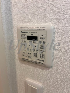 【設備】 | グランパーク本所