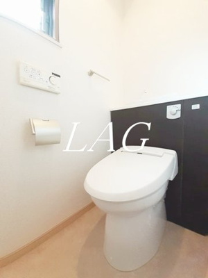 【トイレ】 | メリア北浦和 | トイレです。
