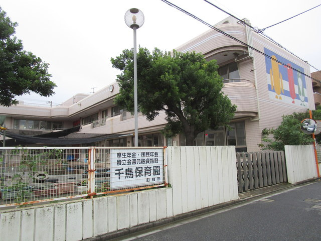 SOLEIL南船橋　ソレイユのその他|船橋市立千鳥保育園