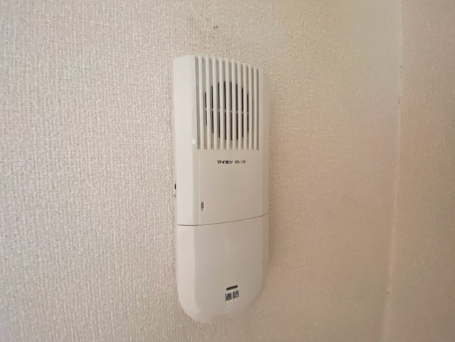 【セキュリティ】