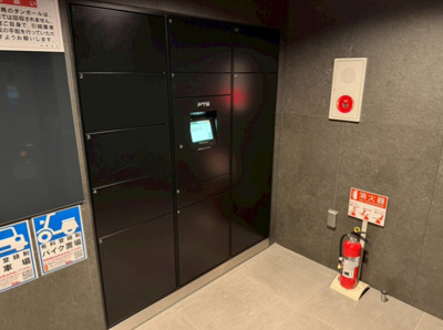 【その他共用部分】 | アイルグランデ押上ノースドゥーエ