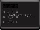 アミュレット本郷のその他