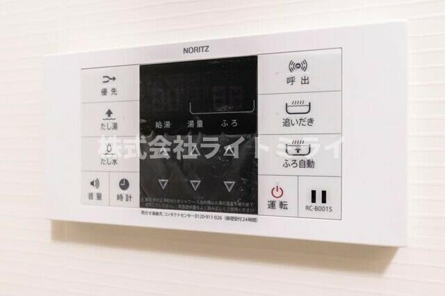 アミュレット本郷のセキュリティ