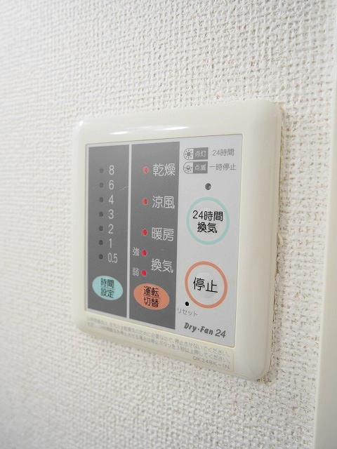 ベルフォンテーヌIの設備