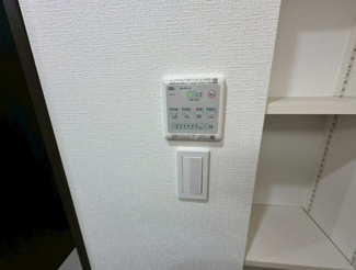 【その他】 | パティーナ中野