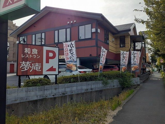 シャイニングのその他