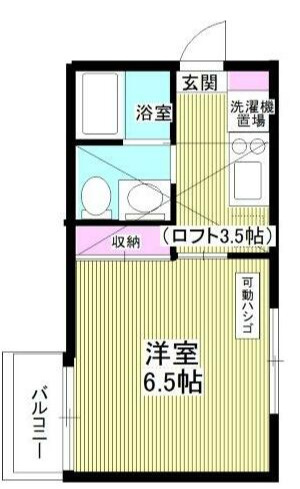 【間取り】 | ピュア氷川台二番館