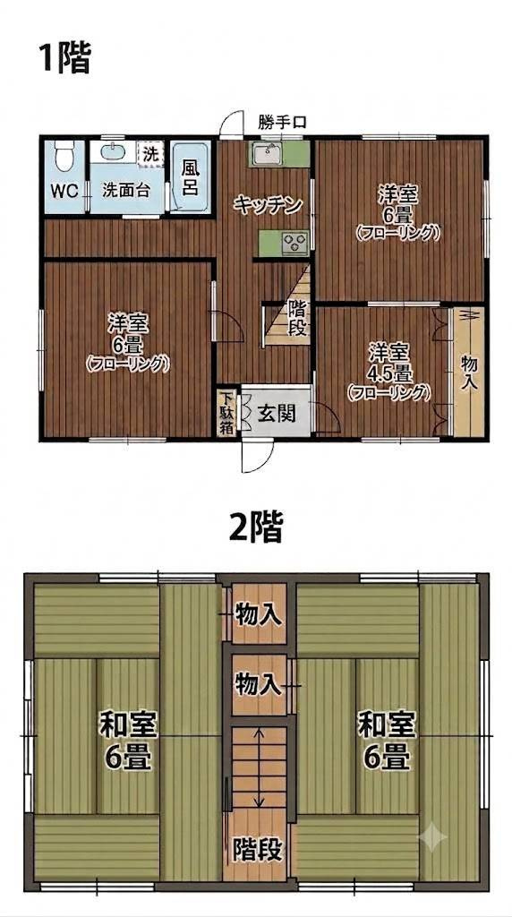 【間取り】