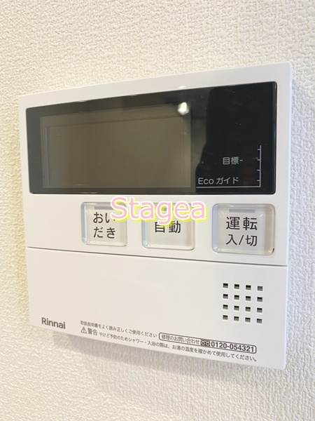 King＆Princess1番館の設備