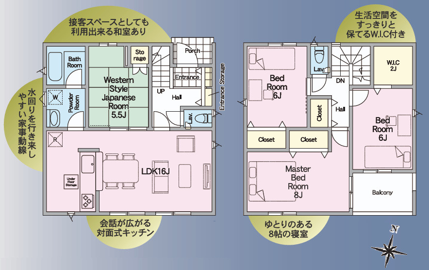 クレイドルガーデン／東区榎町第１／２号棟の間取り