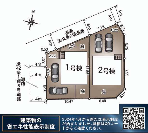 クレイドルガーデン／東区榎町第１／２号棟の区画図
