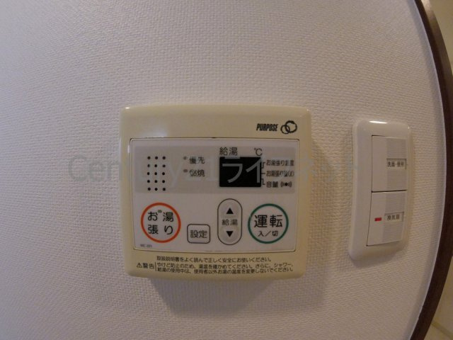 【浴室】 | グランカーサ梅田北