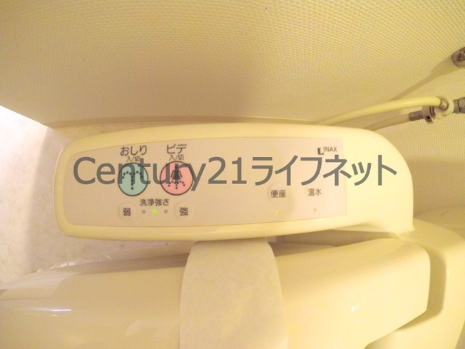 【トイレ】 | グランカーサ梅田北