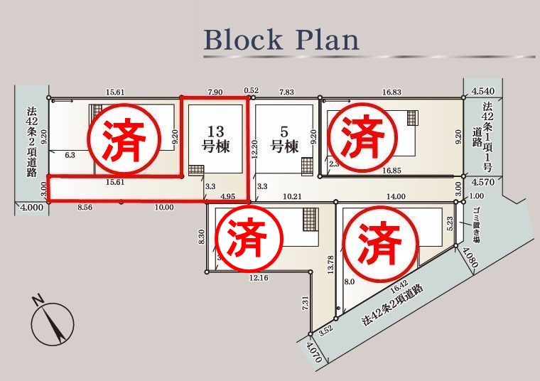 郡山市長者2丁目1期　　　　13号棟　　　芳山小学校、郡山第2中学区の区画図