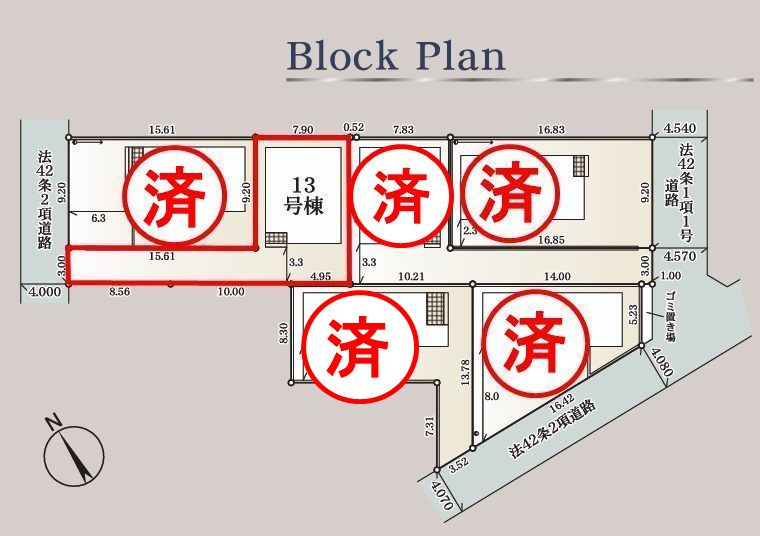 郡山市長者2丁目1期　　　　13号棟　　　芳山小学校、郡山第2中学区の区画図