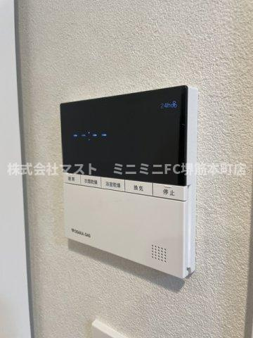 S-RESIDENCE谷町六丁目aloの設備