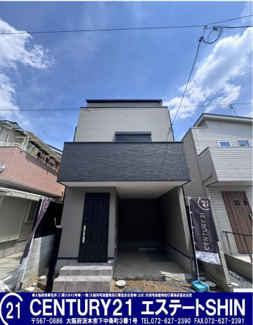 【外観】 | 高槻市淀の原町　新築一戸建 | ■高槻市淀の原町 ■新築一戸建 完成しました■4LDK＋ビルトインガレージ■上牧駅より徒歩8分■土地面積54.51平米（約16.48坪）■標準外構費・建築確認費用・水道市納金・地盤改良費込み
