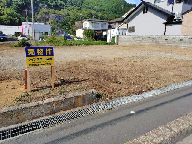 【土地図】 | 石巻市松並１丁目1-6
